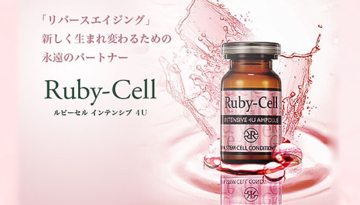 日本未入荷 ❤【Ruby-Cell】 ルビーセル インテンシブ4Uアンプル18本 美容液 - powertee.com